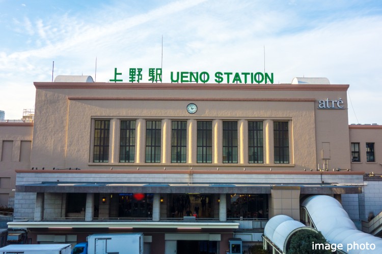 上野駅イメージ画像