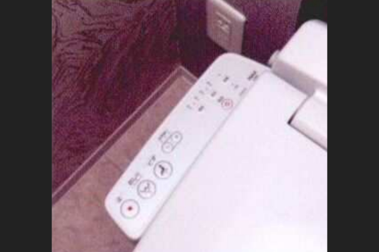 ソライエシティ ザ・パーク ザ・ガーデンの温水洗浄機能付暖房便座