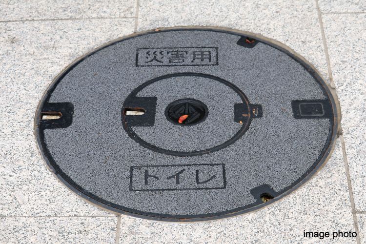 ソライエシティ ザ・パーク ザ・ガーデンの非常用マンホールトイレイメージ画像