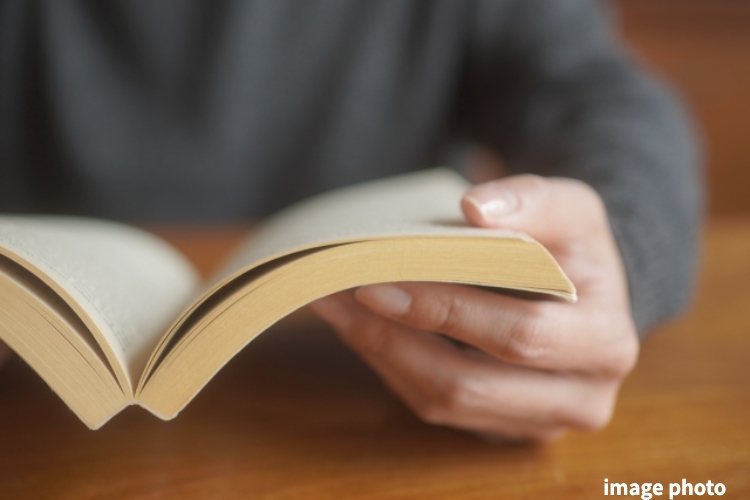 公共機関イメージ画像