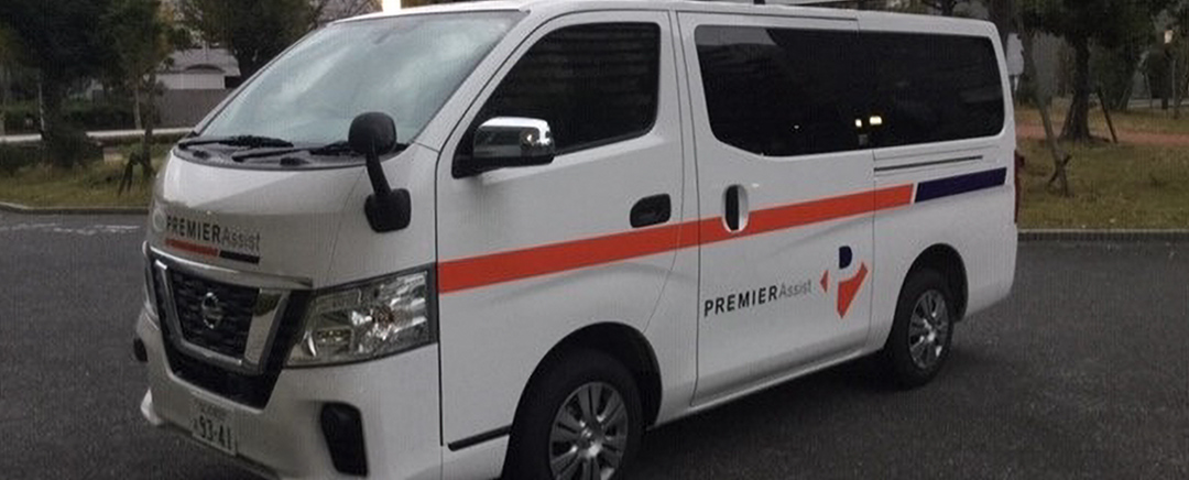 ソライエシティ ザ・パーク ザ・ガーデンの緊急駆け付け