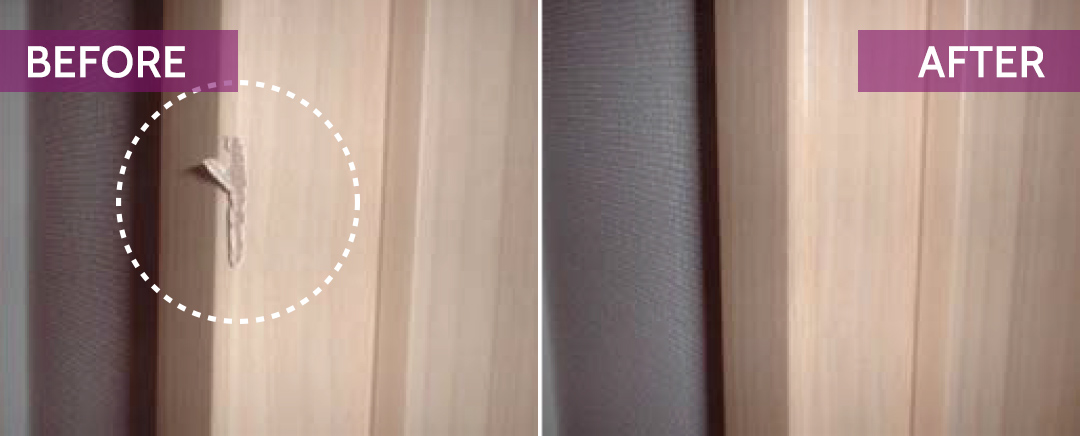 ソライエシティ ザ・パーク ザ・ガーデンの壁床ポイントリペア