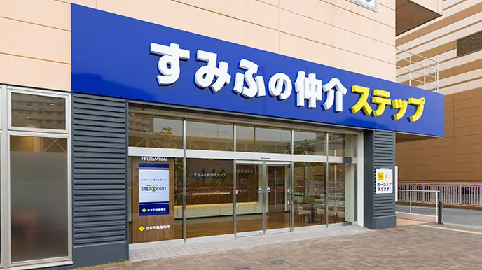 ソライエシティ ザ・パーク ザ・ガーデンの全国の直営ネットワーク